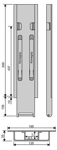 Kinnegrip sida K20 600 mm stål
